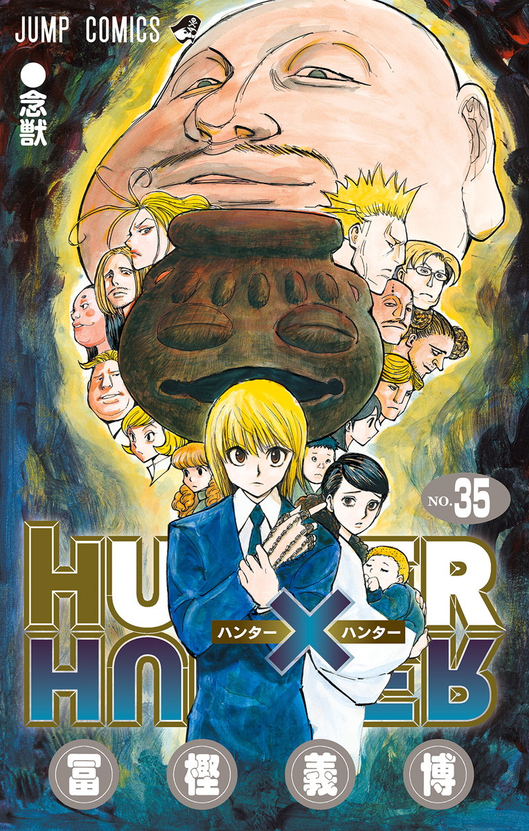 Art Hunter X Hunter Volume Covers Page 8 Mangahelpers