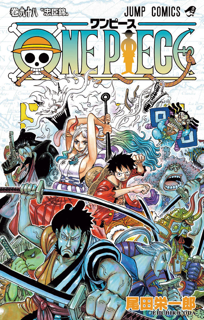 カタログギフトも One Piece 1 95巻 他 少年漫画 News Elegantsite Gr