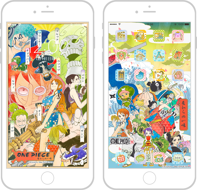 One Piece ワノ国デザインのnew壁紙 アイコンセット登場でござる 集英社 週刊少年ジャンプ 公式サイト